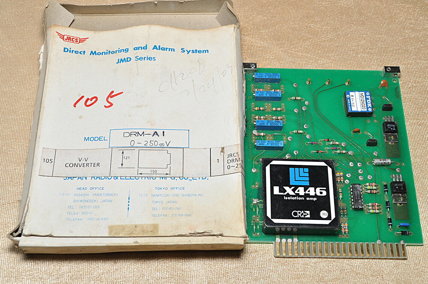 Jrcs drm-a1 0-250mv jmd series card