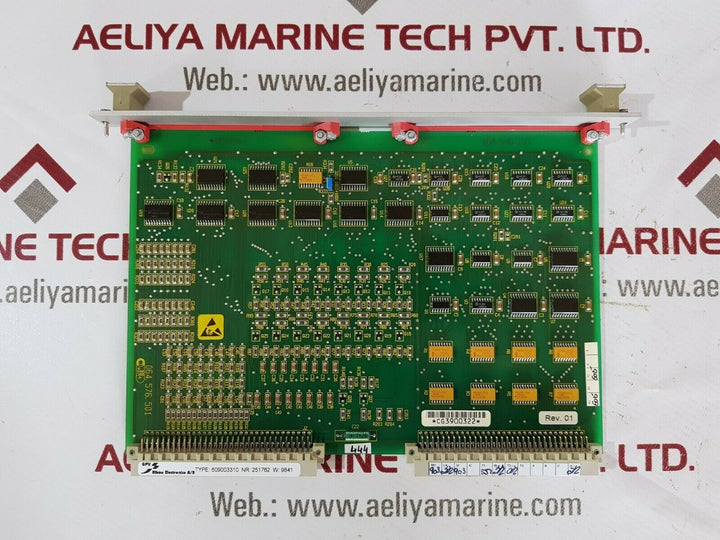 Gpv stella gamma 609003310 nr.251762 w:9841 pcb card 064.576.501