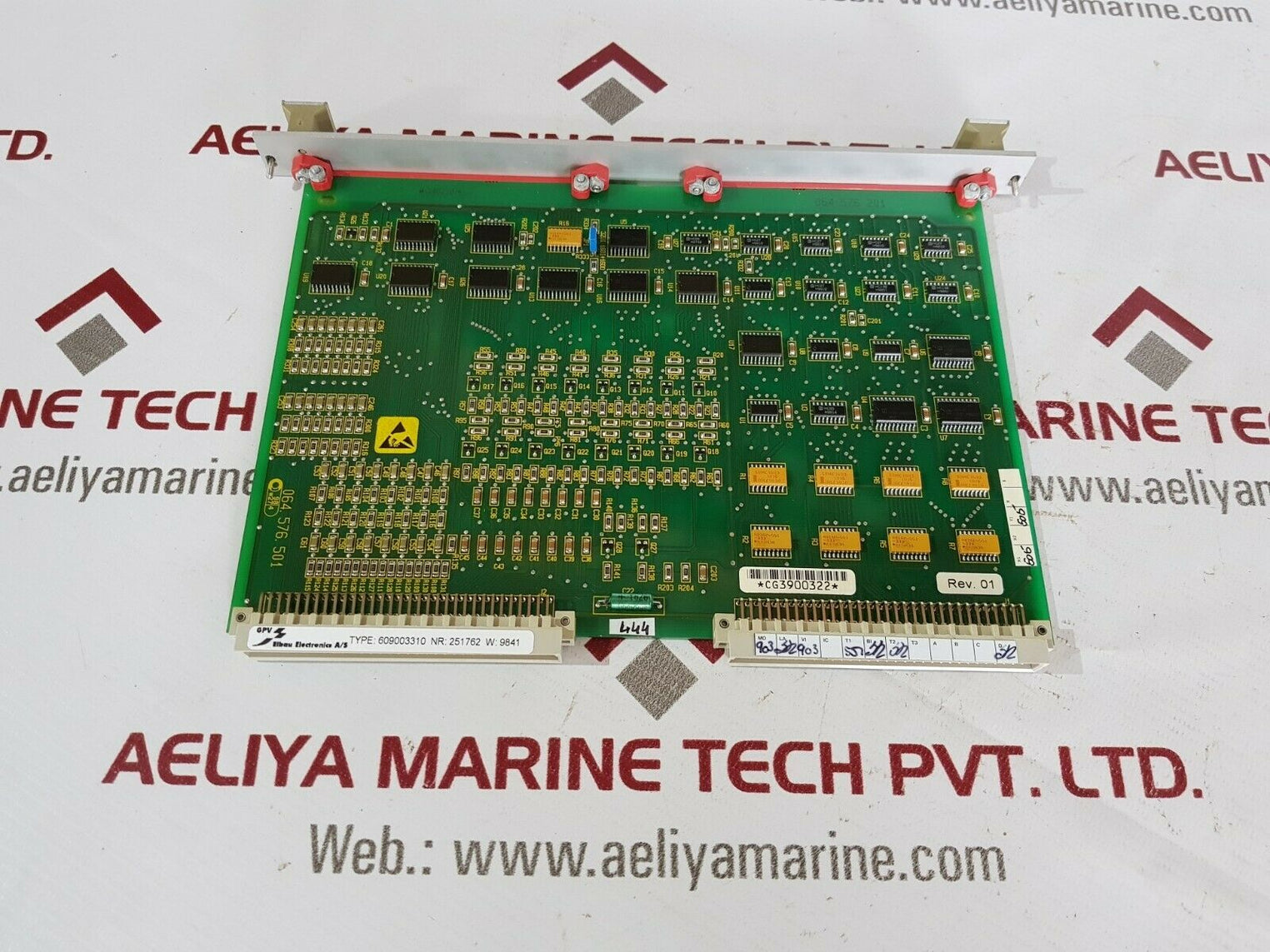 Gpv stella gamma 609003310 nr.251762 w:9841 pcb card 064.576.501