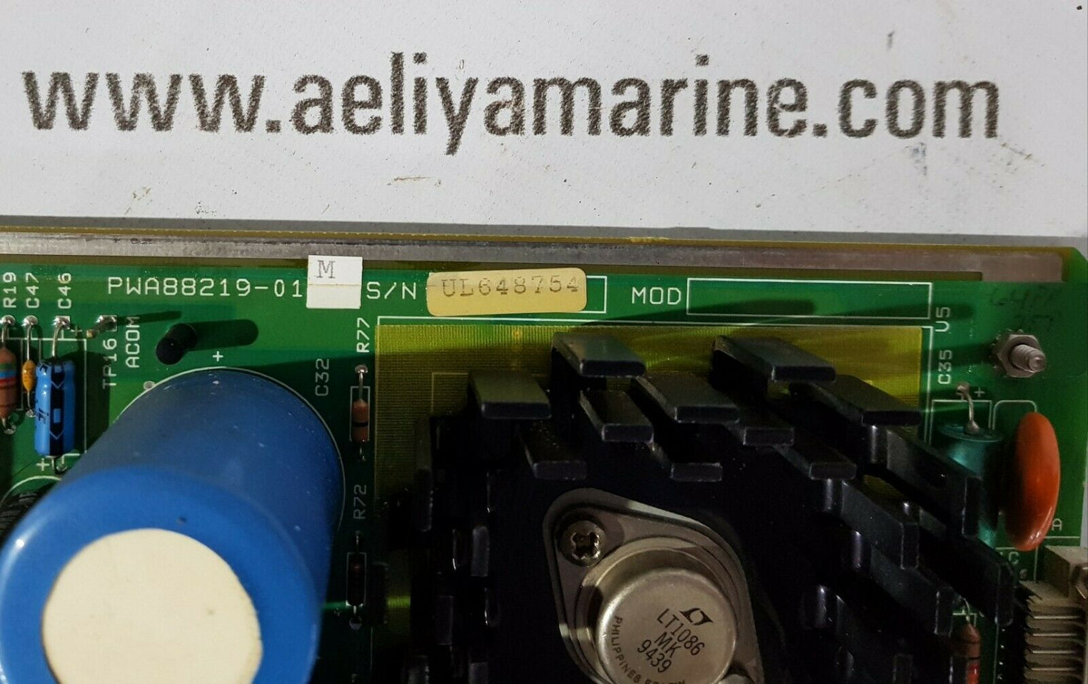 Bently nevada 3300/12 power supply