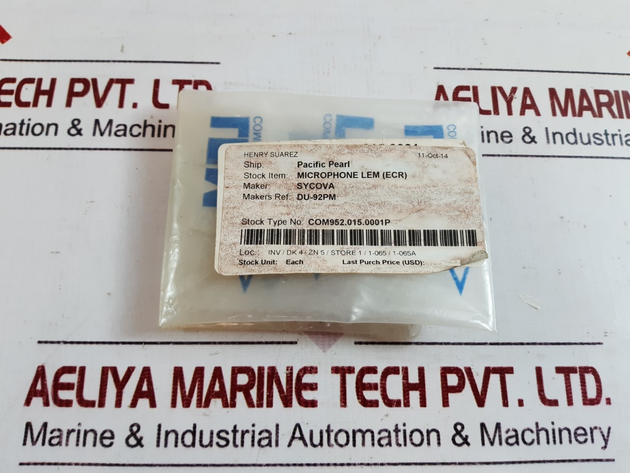 Lem Du 92 Unidirectional On Flexible Microphone