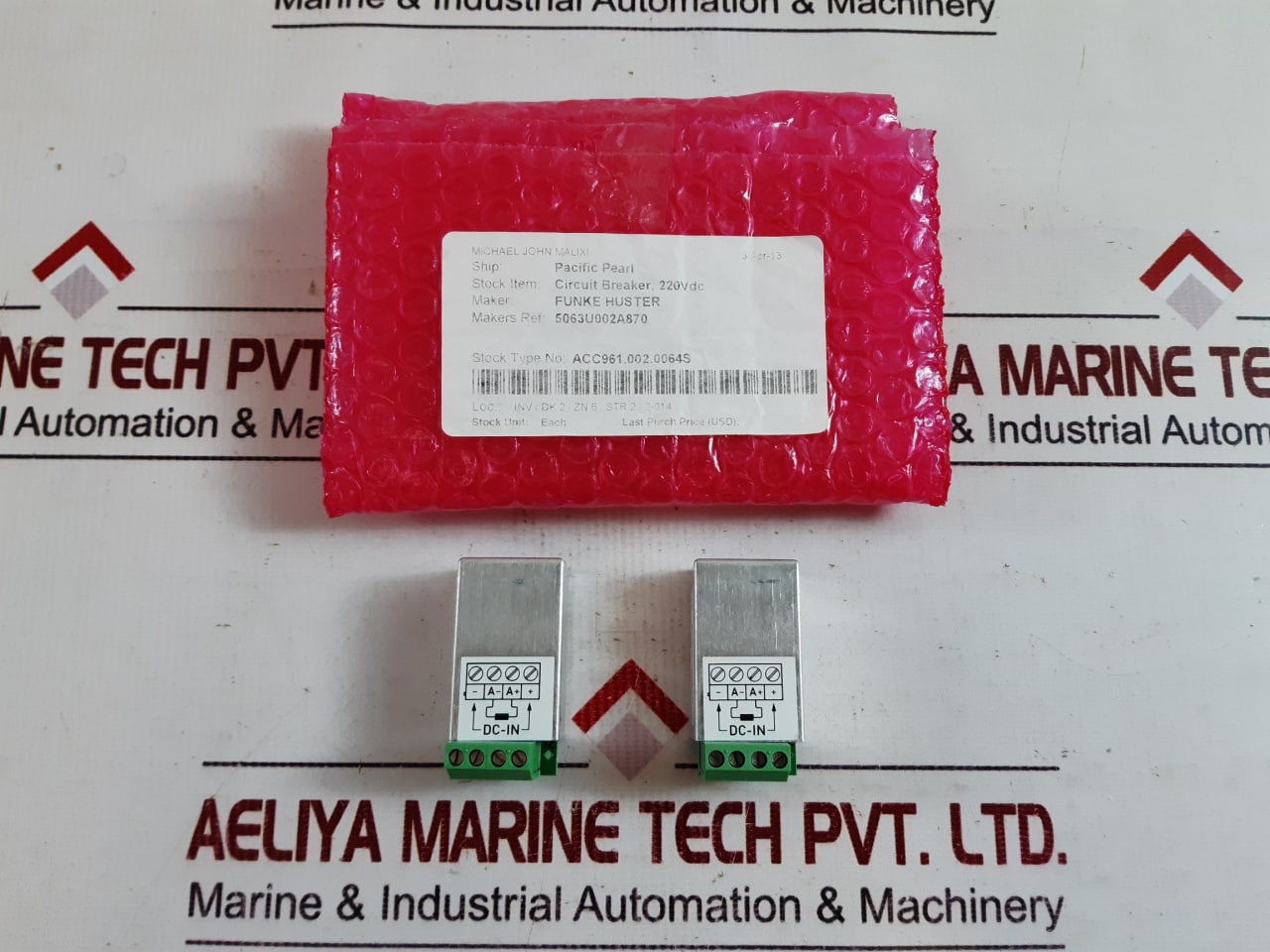 Funke 5063U002A870 Circuit Breaker
