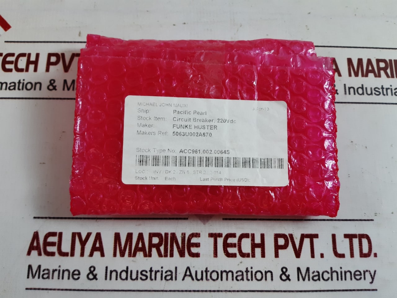 Funke 5063U002A870 Circuit Breaker