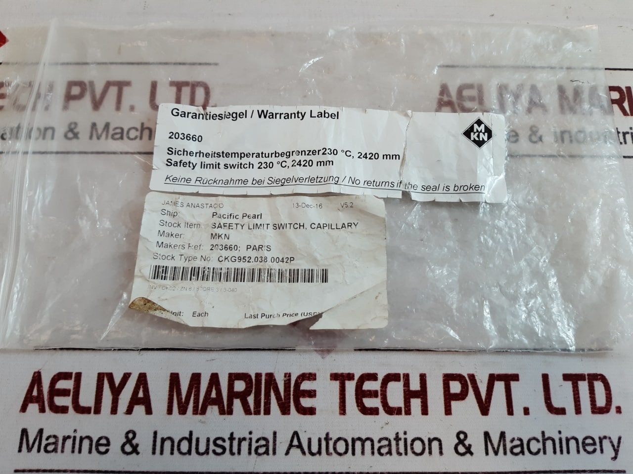 E.G.O 55.33549.040 Safety Limit Switch/Thermostat