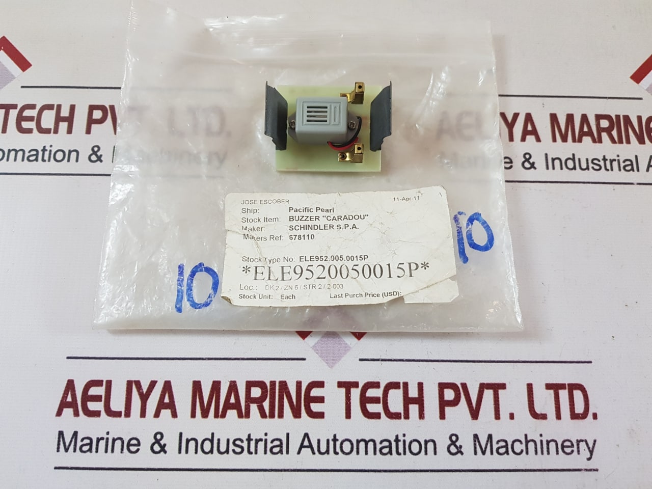 Schindler 8Y2Zzc5033
