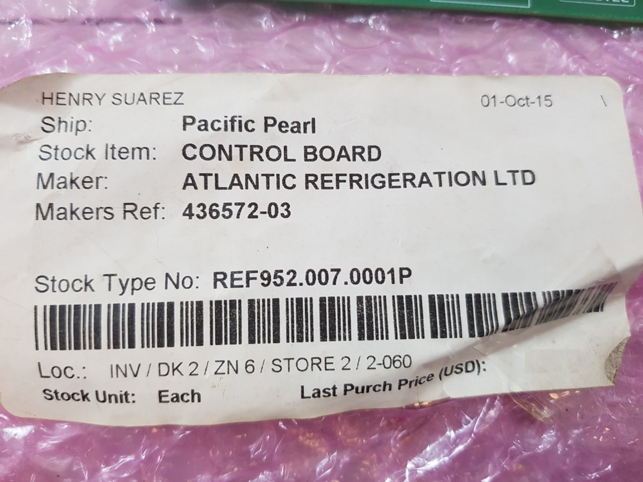 Hoshizaki /Pulstec H2Ae024 C Control Board 6800323L