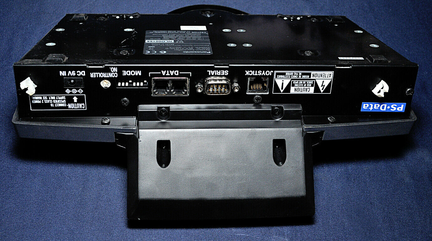 Panasonics wv-cu650 system controller with joy stick