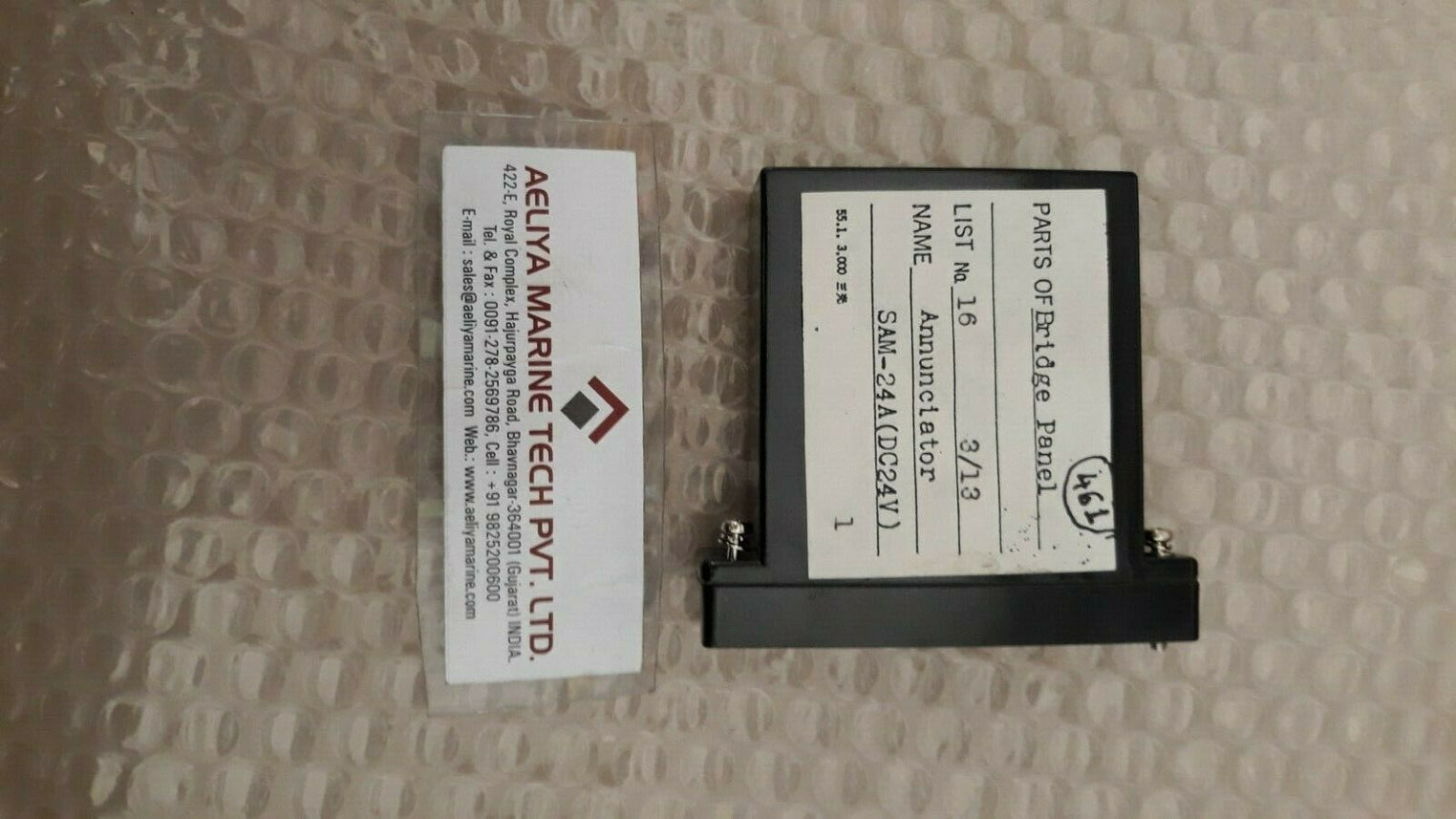 Toyo sam-24a annunciator