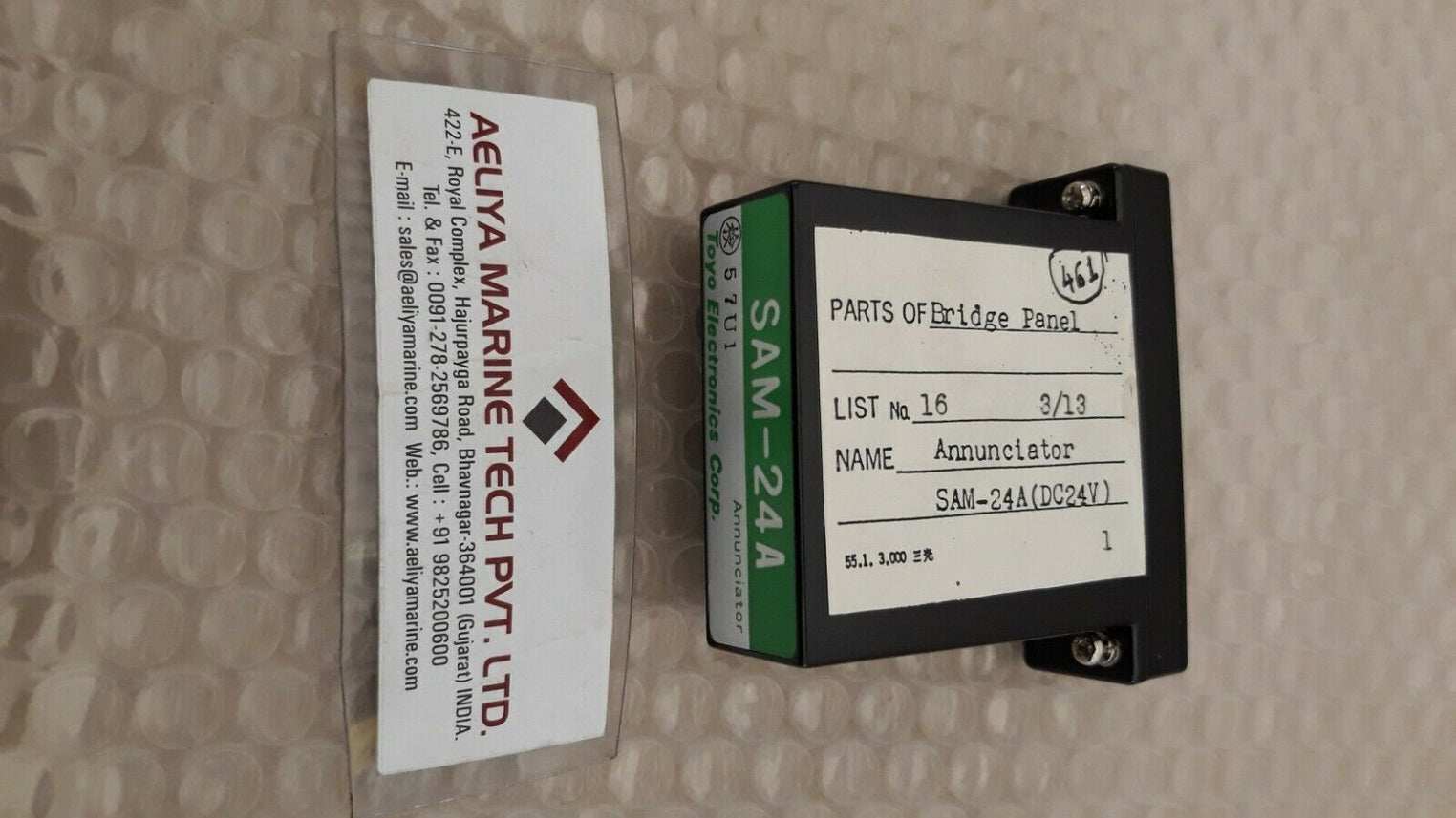 Toyo sam-24a annunciator