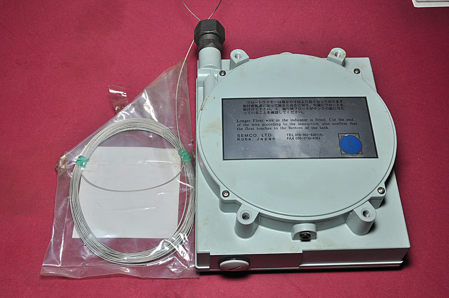 Semco liquid level indicator set