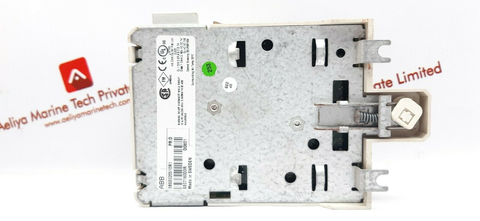 ABB do801 3bse020510r1 digital output