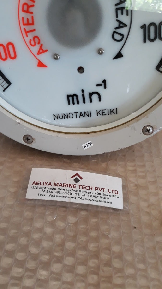 Nunotani keiki fl 200sk electric propeller shaft revolution indicator