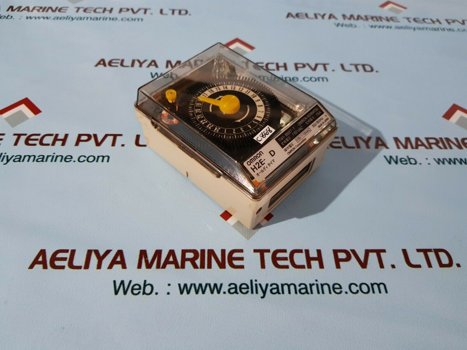 Omron h2e-d timer switch 100/110vac