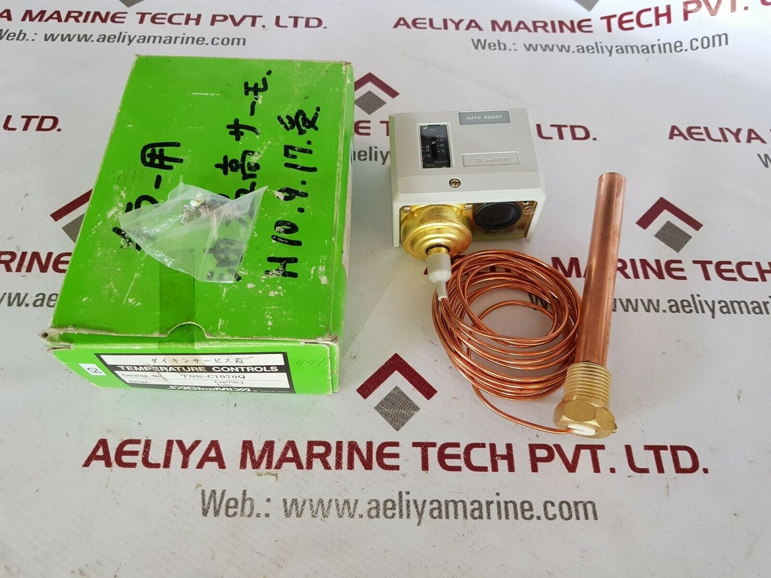Saginomiya tns-c1070q temperature controls