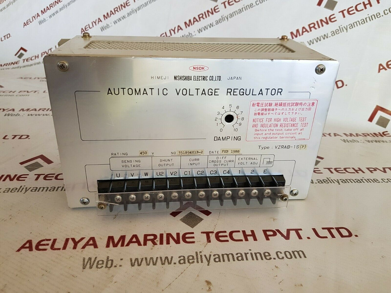 Nishishiba vzrab-1s(p) automatic voltage regulator