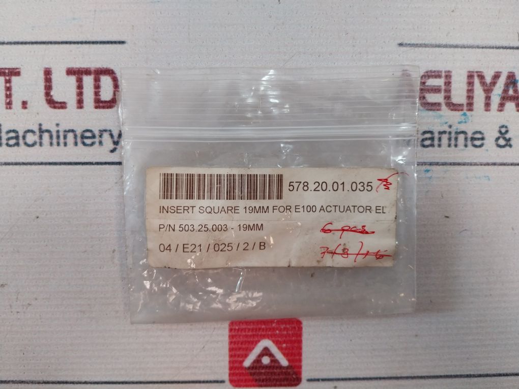503.25.003 Insert Square 19Mm For E100 Actuator El