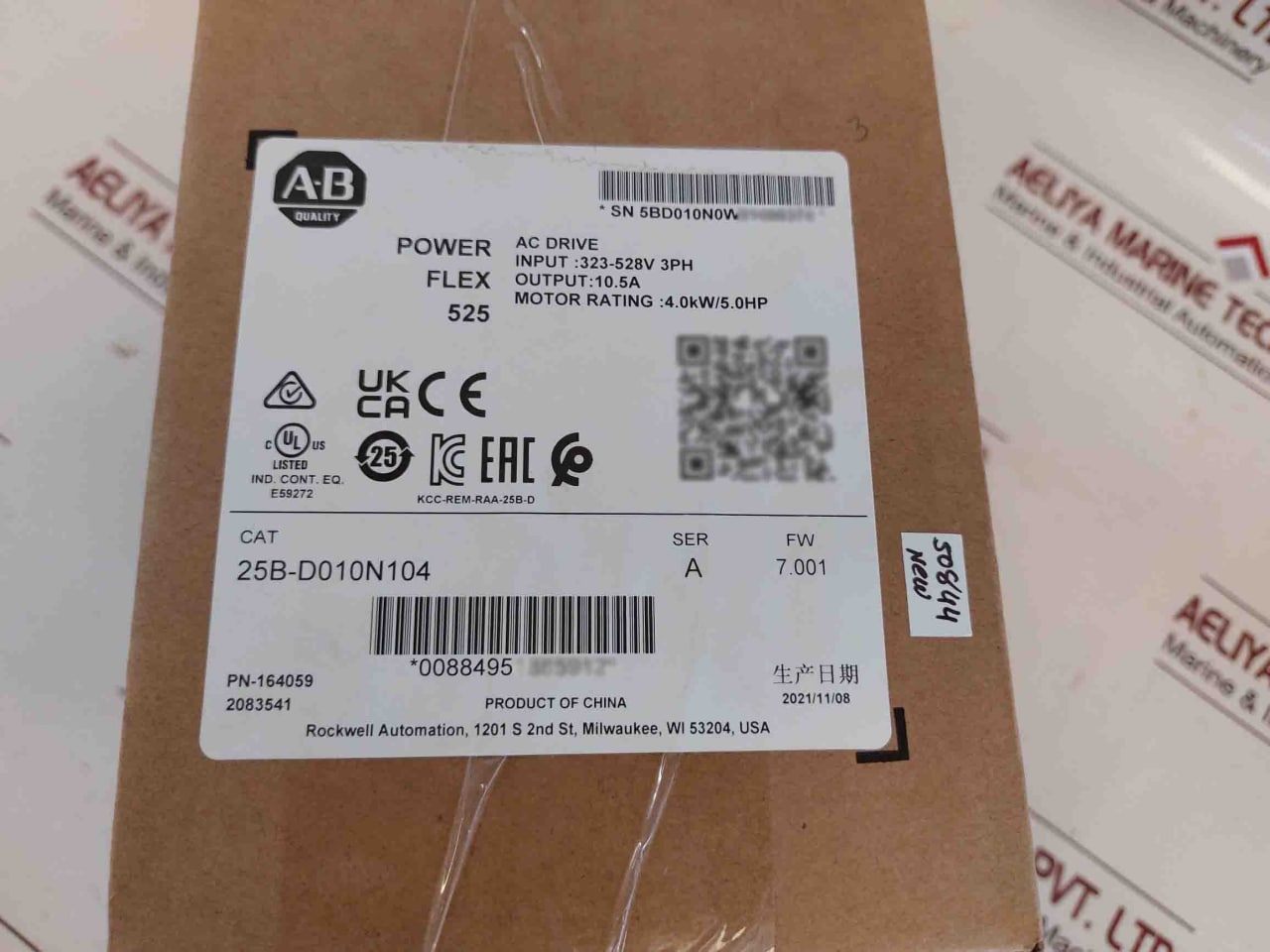 Allen-bradley 25b-d010n104 power flex 525 ac drive sealed pack