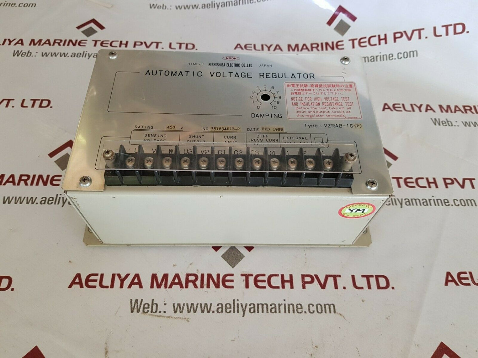Nishishiba vzrab-1s(p) automatic voltage regulator