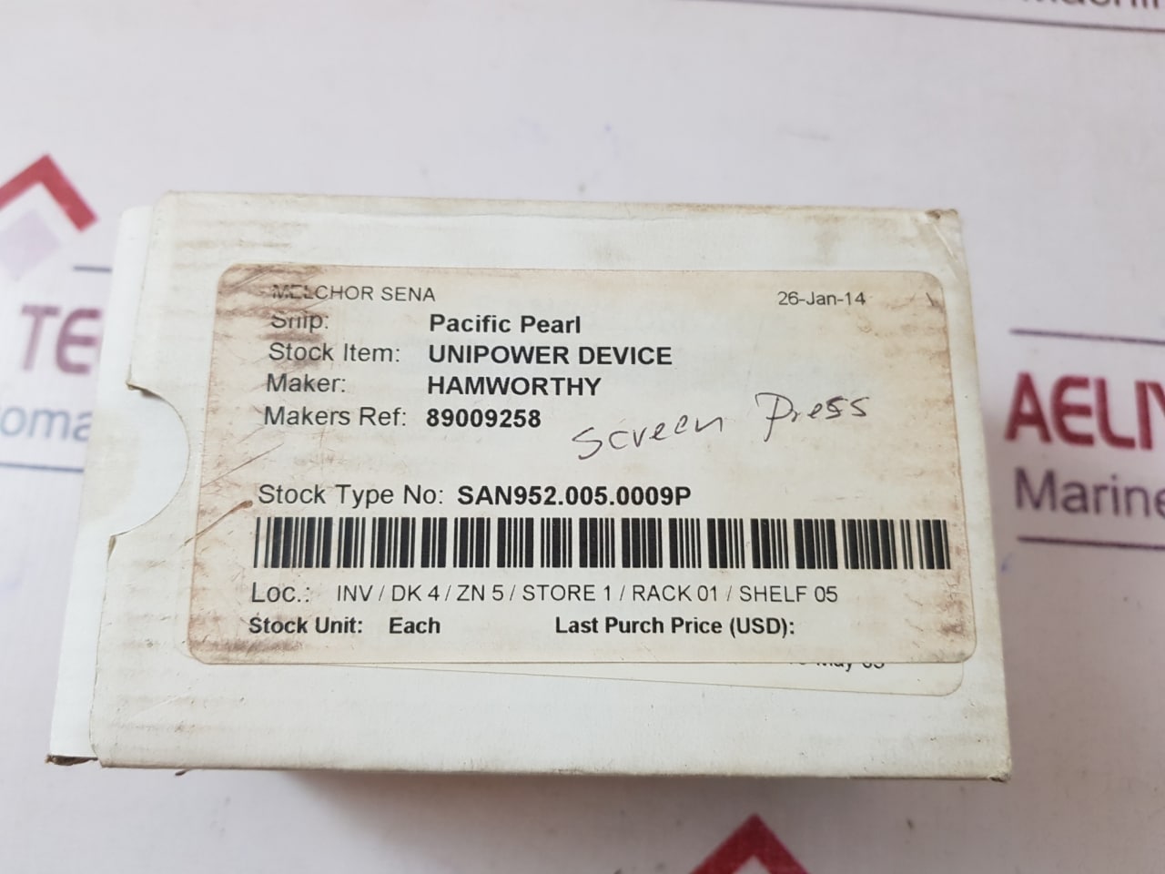 Hydria Unipower Hpl403 Power Control Unit