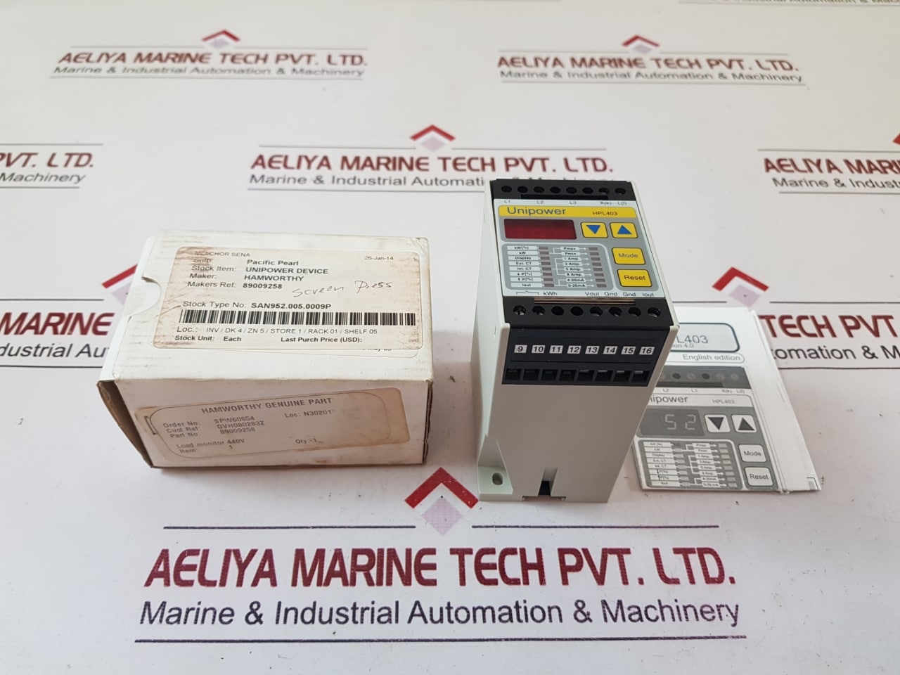 Hydria Unipower Hpl403 Power Control Unit