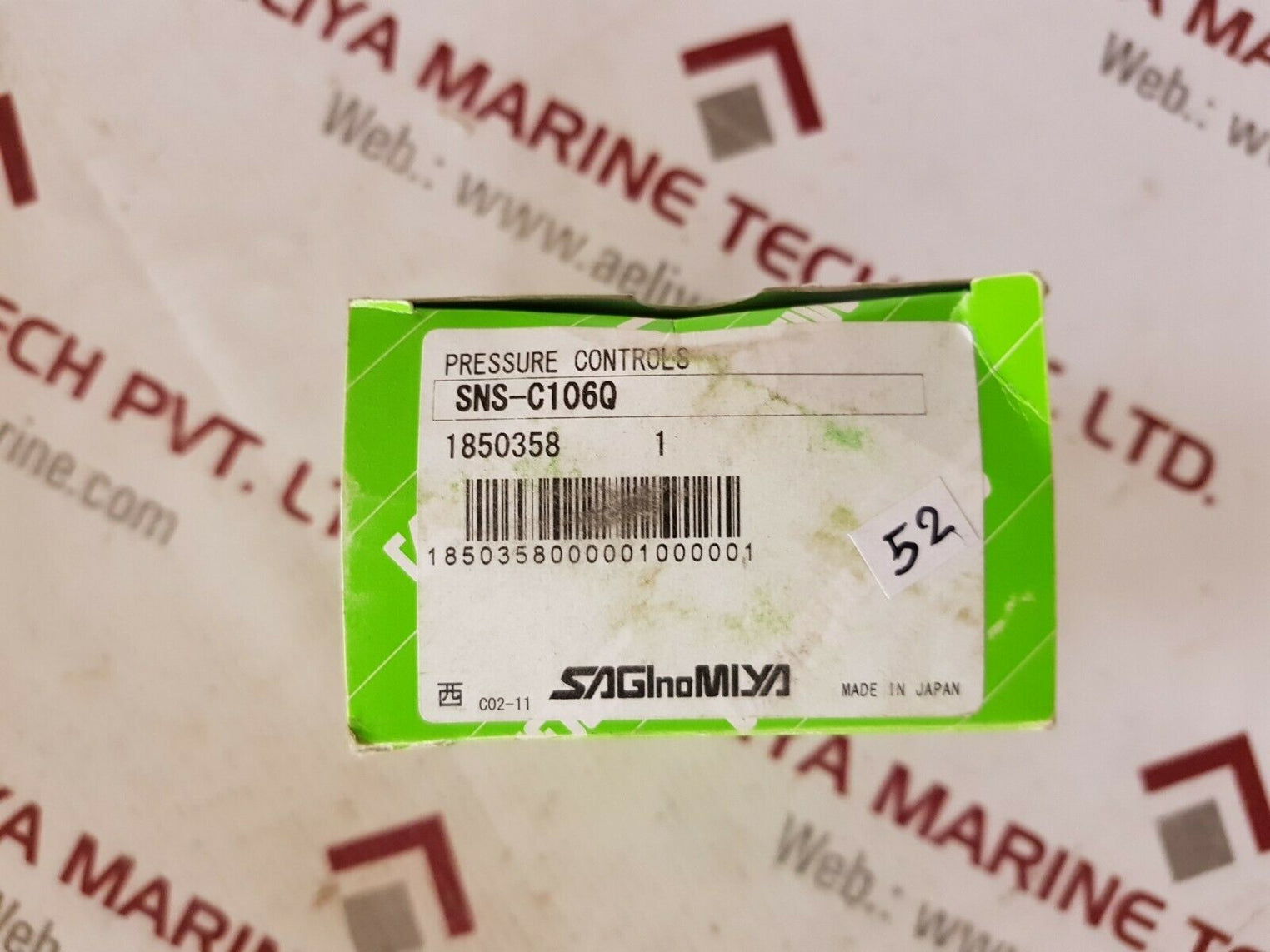 Saginomiya sns-c106q pressure controls