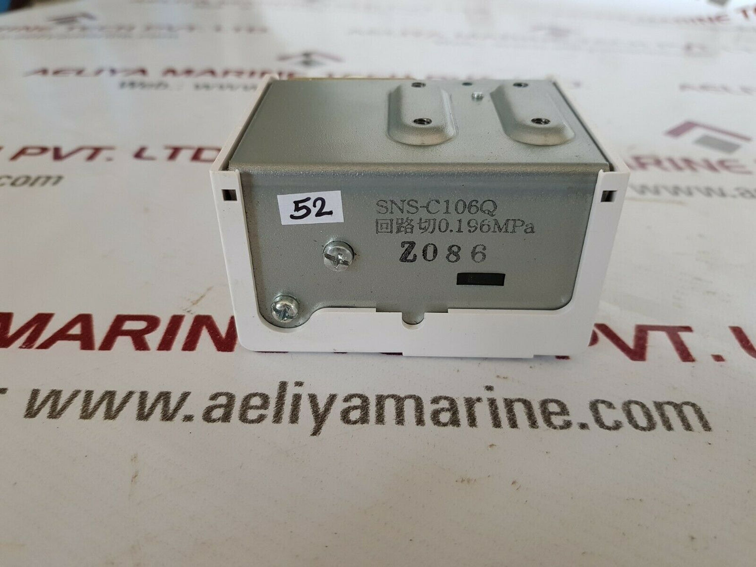 Saginomiya sns-c106q pressure controls