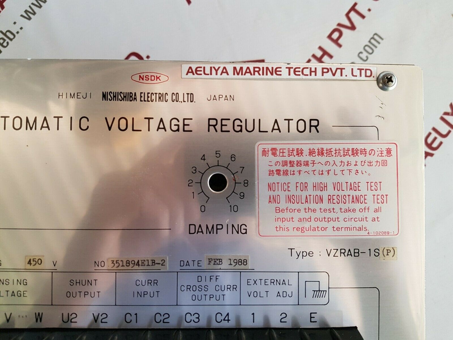 Nishishiba vzrab-1s(p) automatic voltage regulator