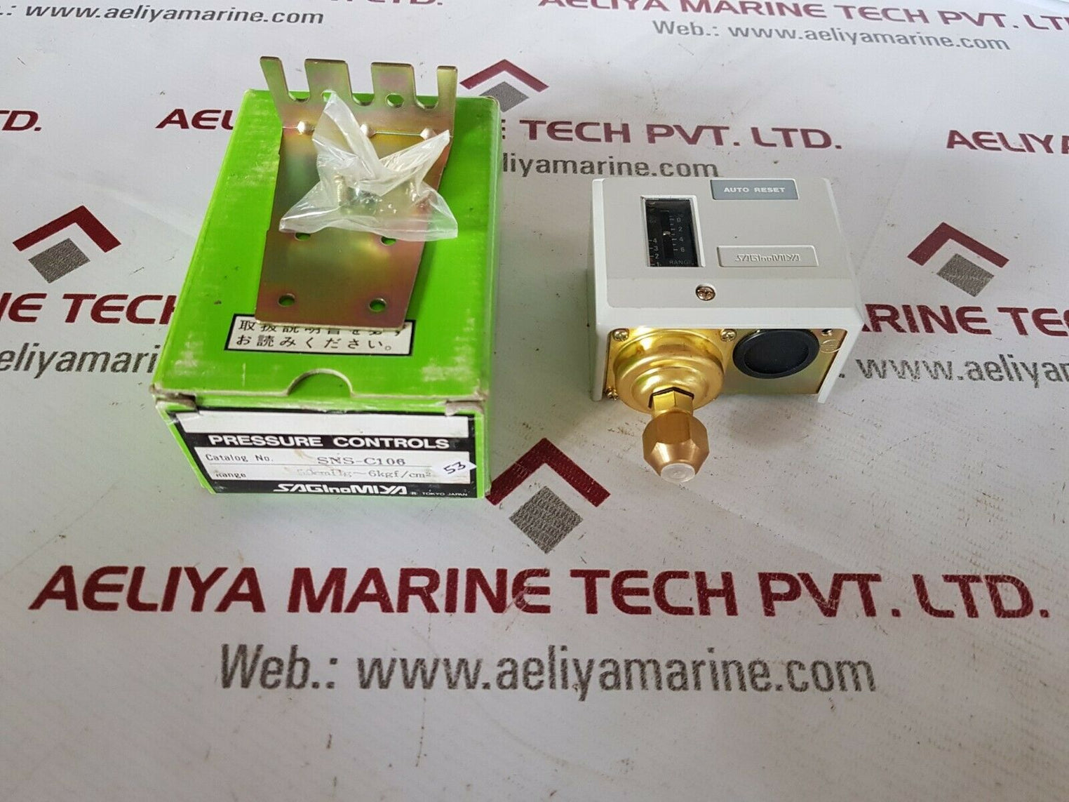 Saginomiya sns-c106 pressure controls 2148