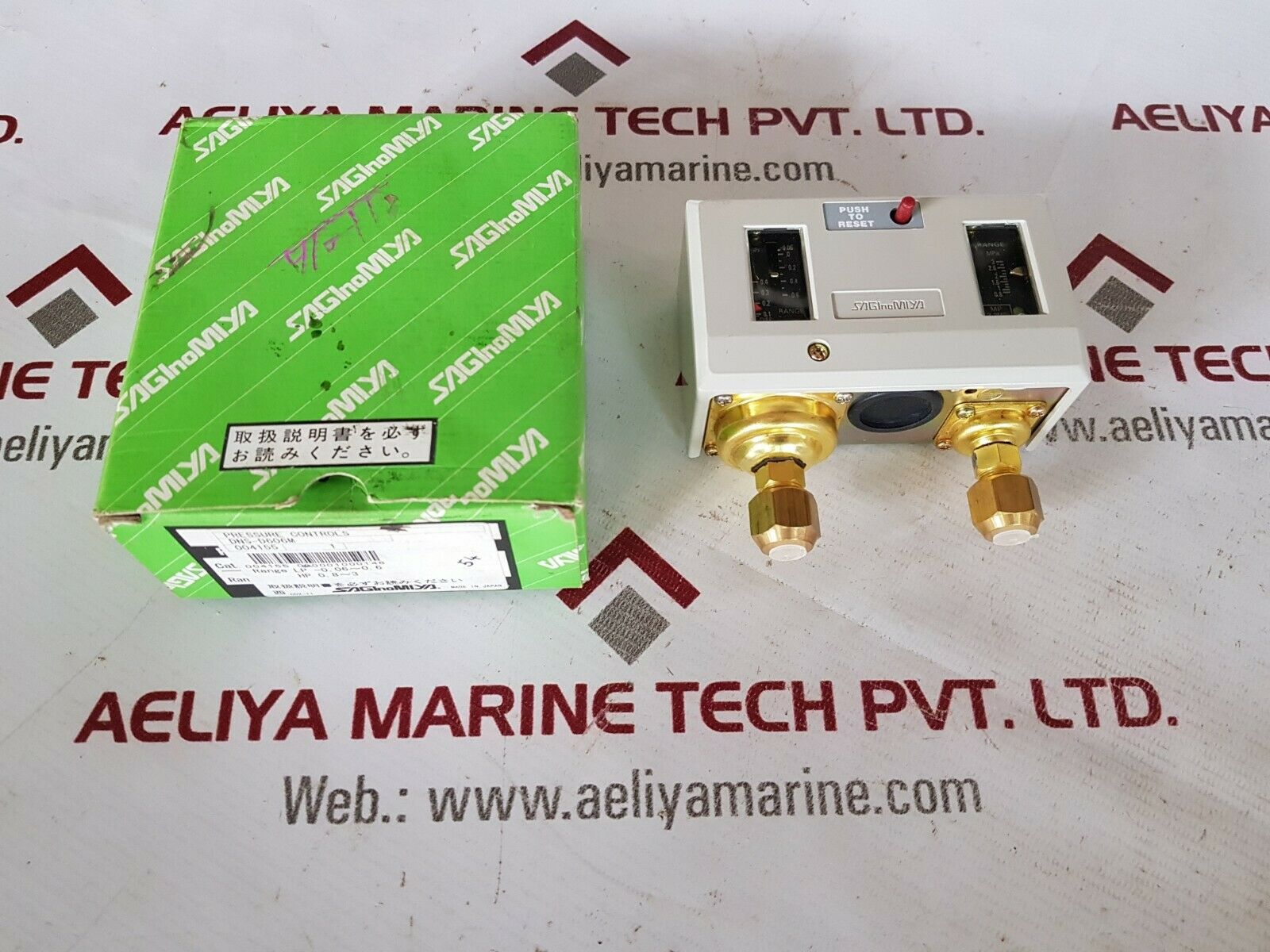 SagInomIya dns-d606m pressure switch