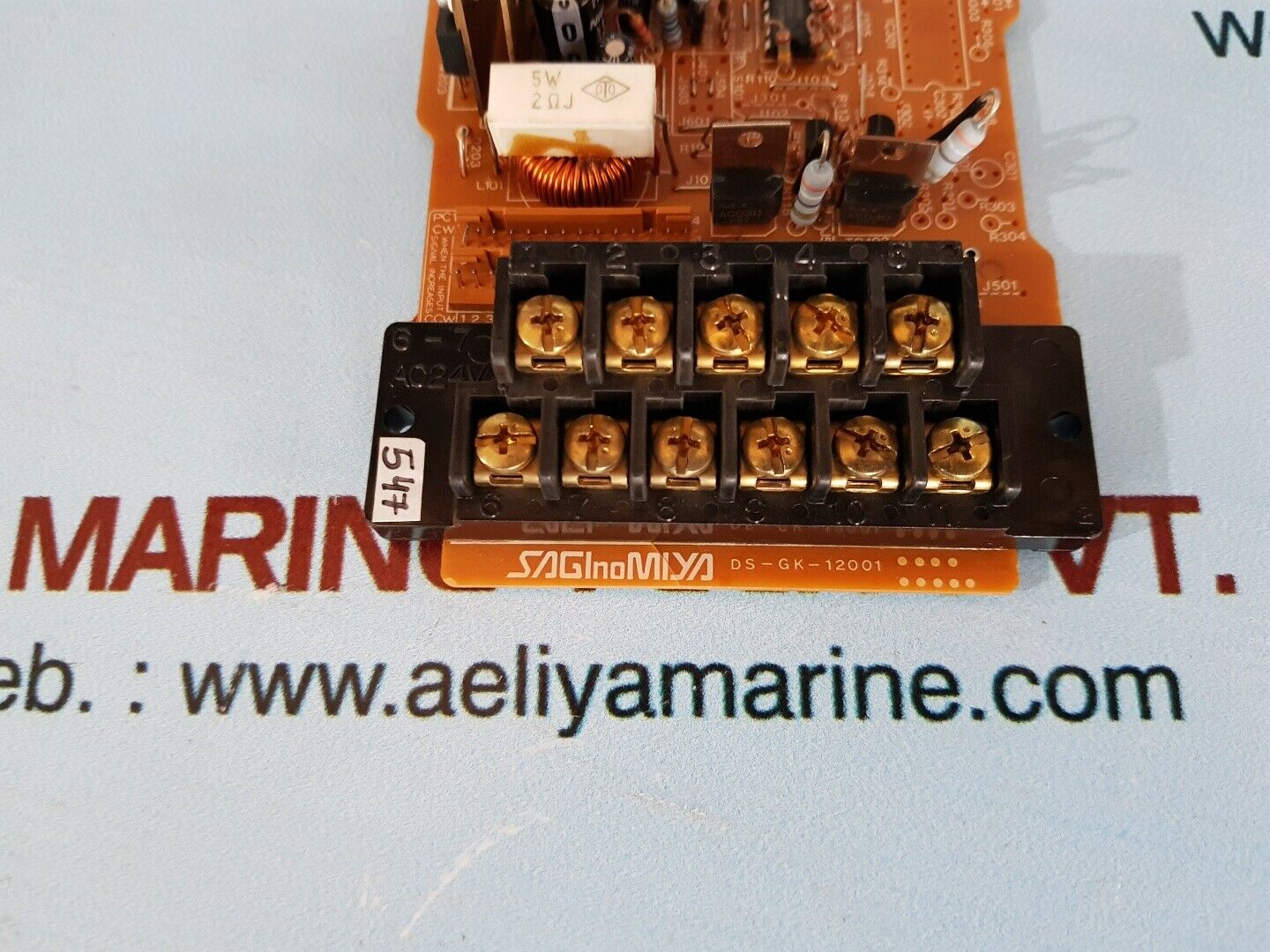 Saginomiya ds-gk-12001 pcb board