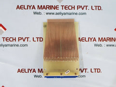 Hrseoe rd-pc64-46 pcb card