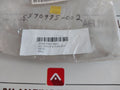 5570975002 Kit, Piston & Tube Seal