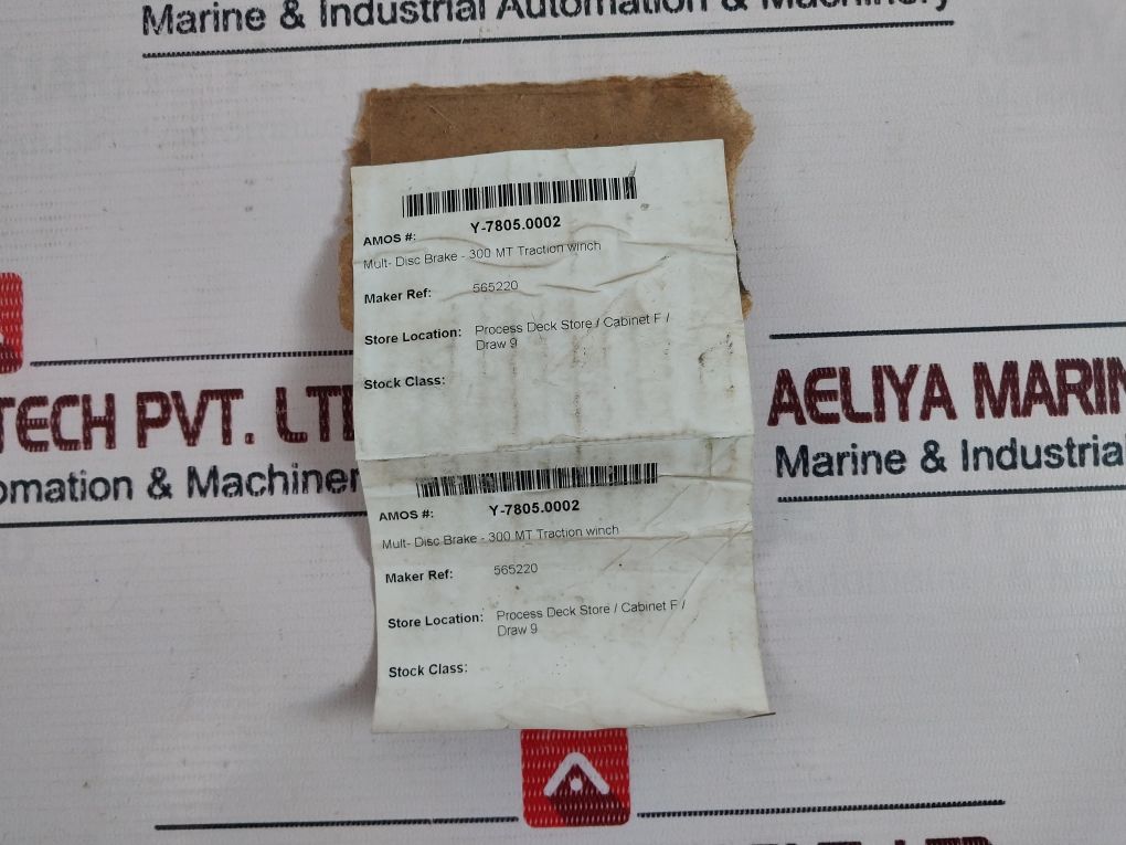 565220 Mult Disc Brake 300Mt Traction Winch