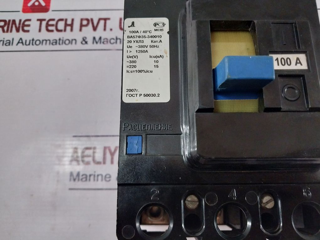 ва 57ф35-340010 Circuit Breaker Va 57F35-340010