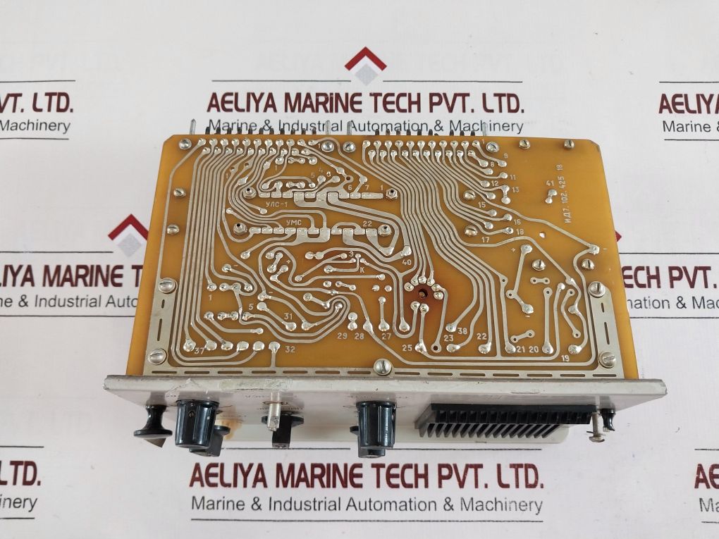 уб-5п/Ub-5P Amplifying Unit