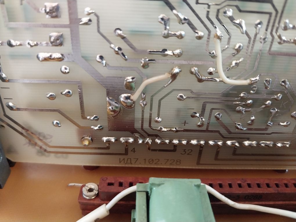 уб-5п/Ub-5P Amplifying Unit