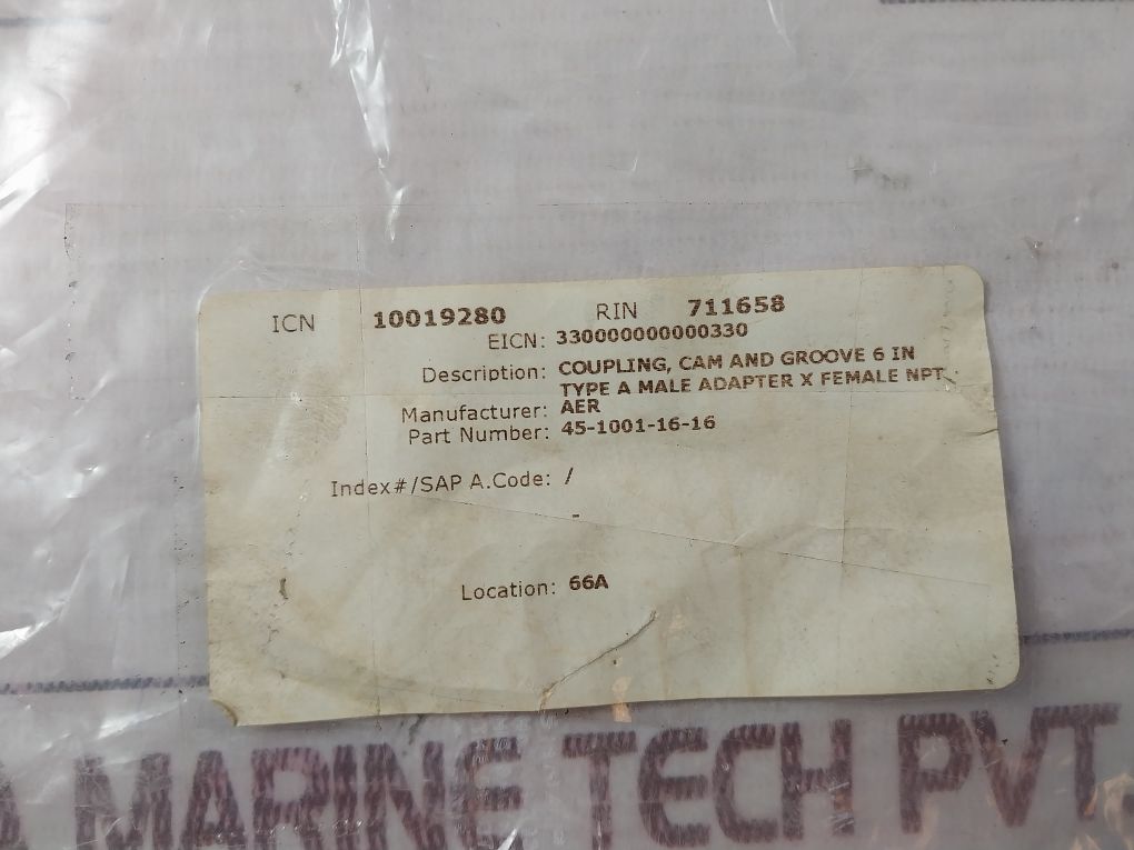 Aer 600A Coupling Adapter 45-1001-16-16