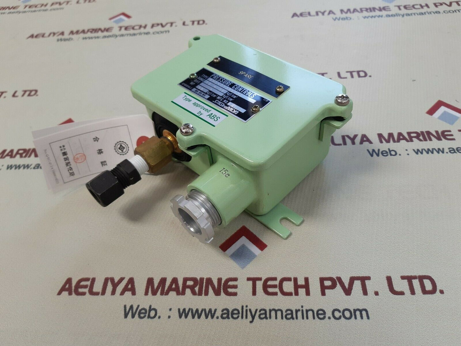 Saginomiya ans-c135wk3q pressure controls