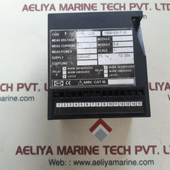 Deif rmc-122d short circuit relay 220vac