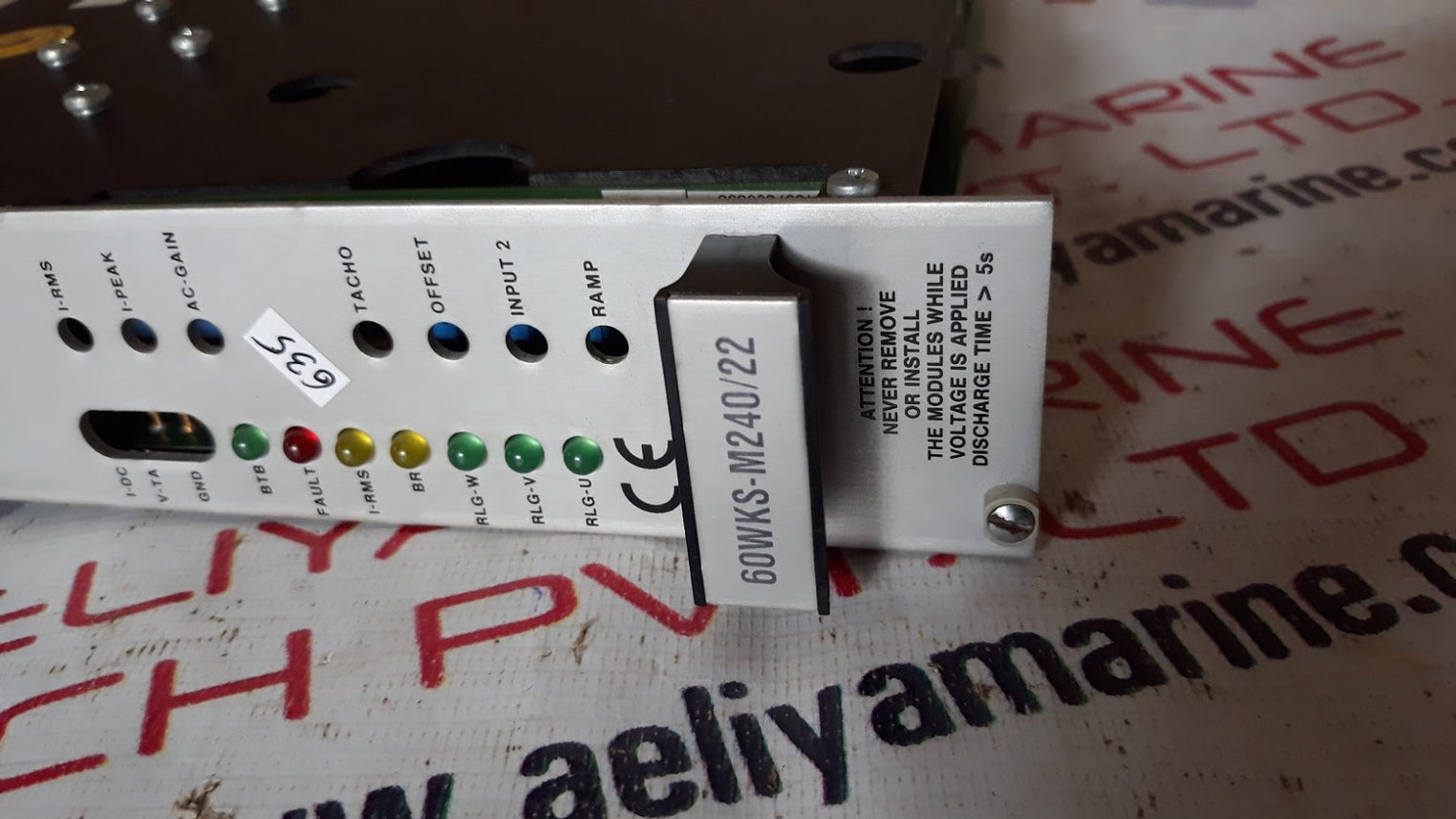 Kollmorgen seidel 60wks-ce240/22pb