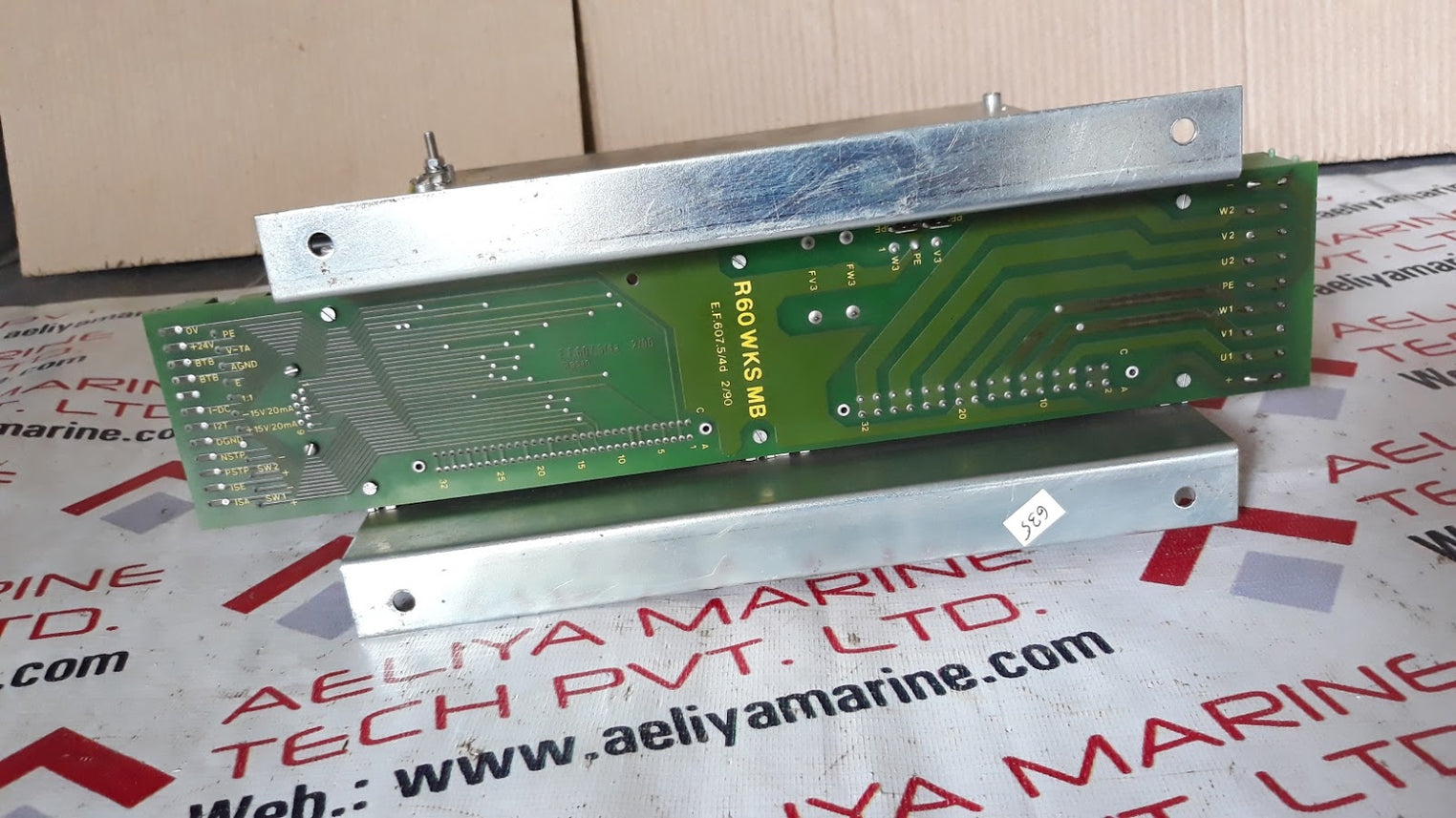 Kollmorgen seidel 60wks-ce240/22pb