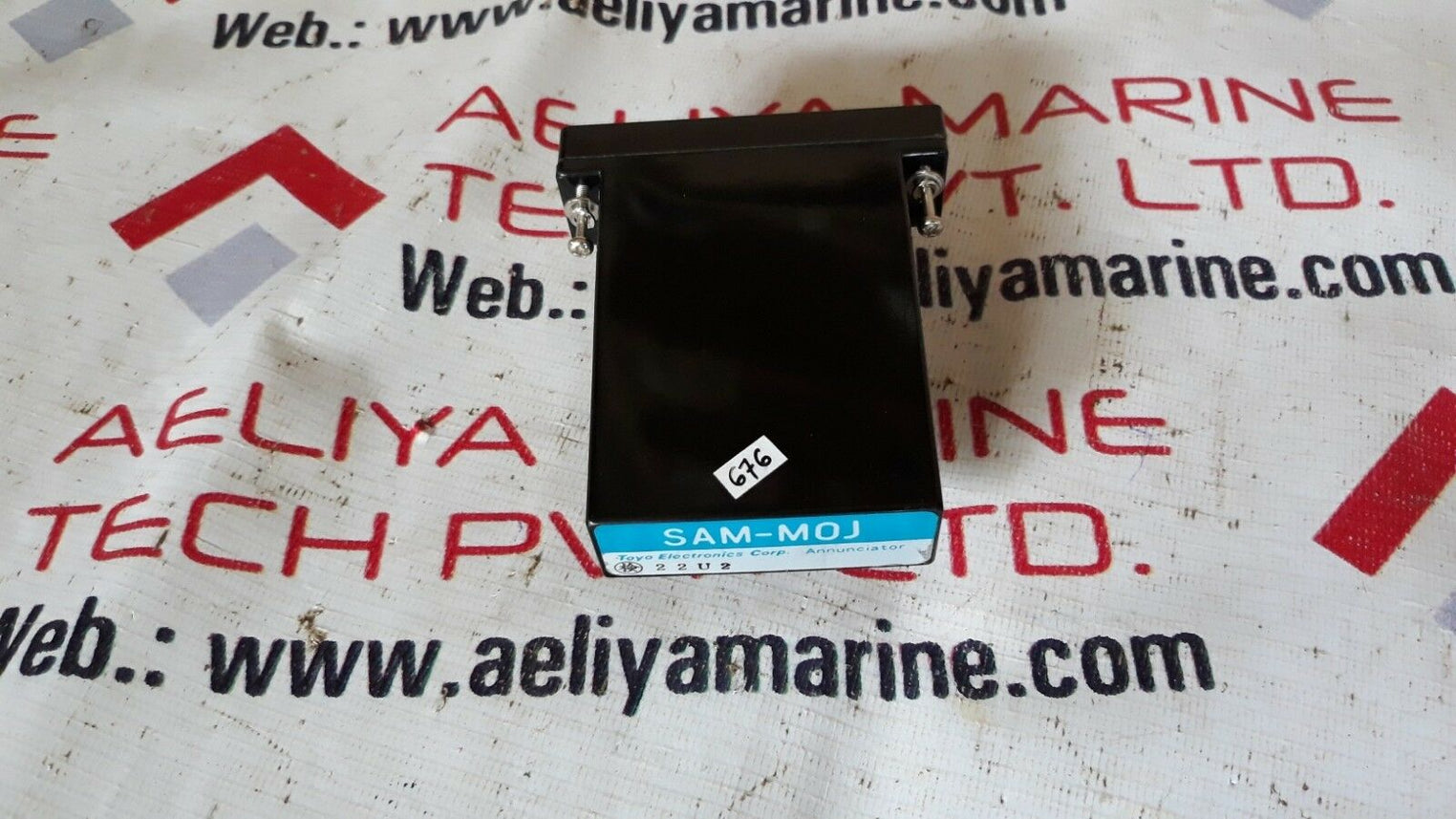 Toyo electronics sam-moj annunciator