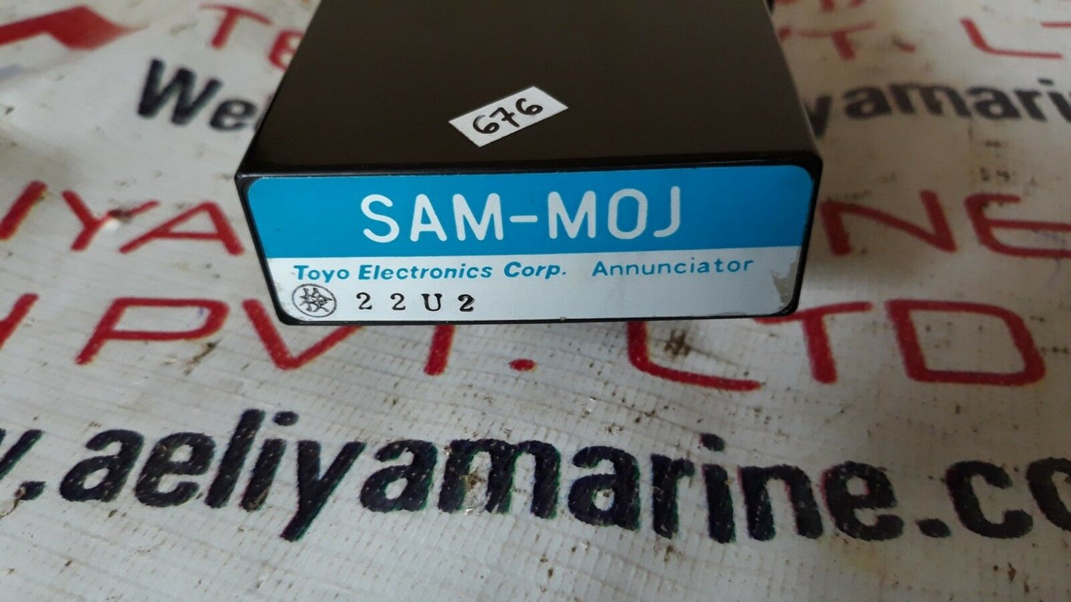 Toyo electronics sam-moj annunciator
