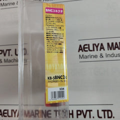 Sanwa 2919 E87647-dg Low Voltage Computer Cable