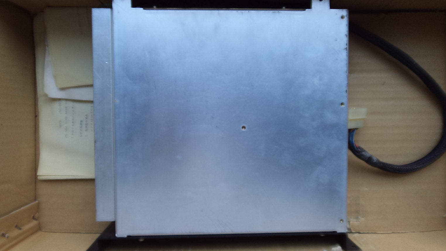 Itc ikegami pt11 power supply unit