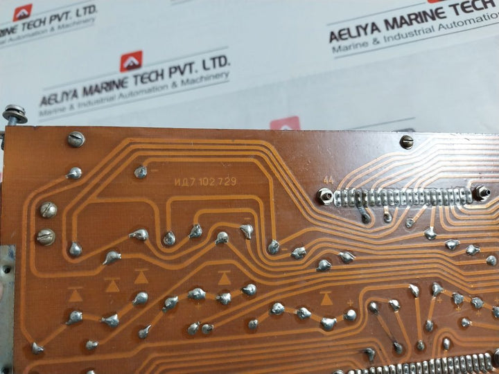 Ид7.102.729 Pcb Card