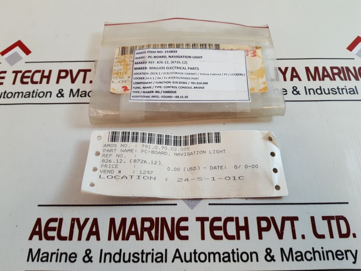 Set Of 5X 780425 Pc-board