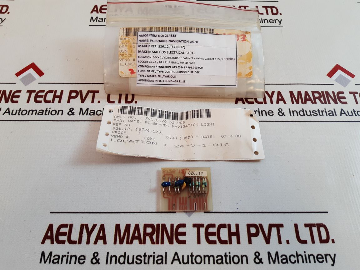 Set Of 5X 780425 Pc-board