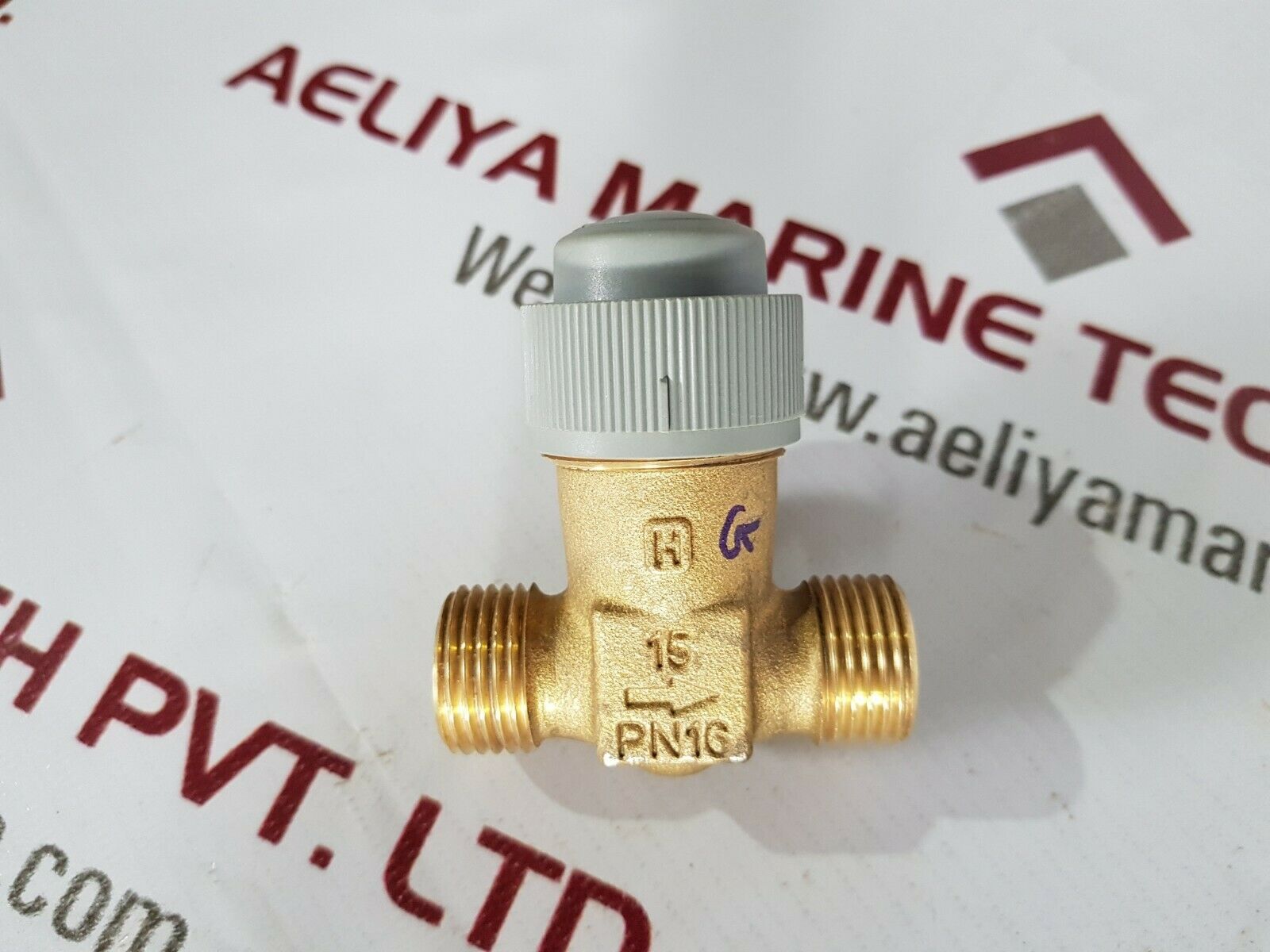 Honeywell v5832a1053 valve pn16