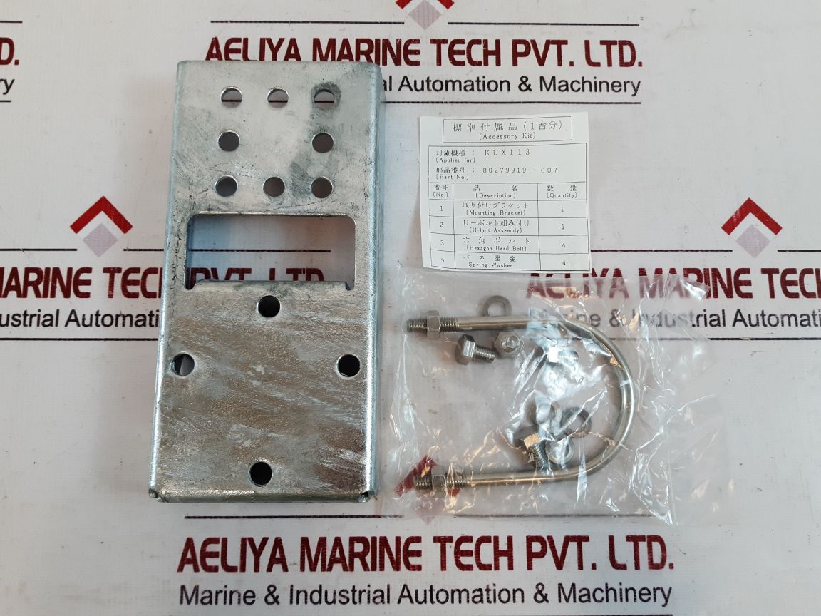 80279919-007 Mounting Bracket